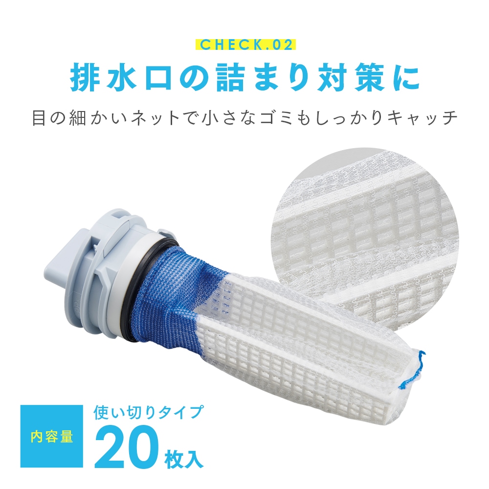 �ͥåȷ����������߼��ե��륿�� �ɥ�༰ 5�ѥå���
