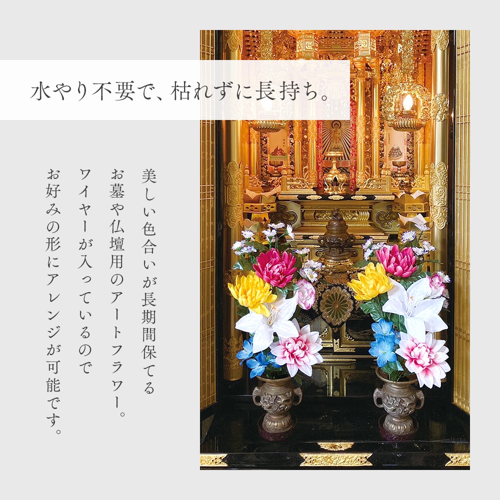 ���衦ʩ���� �������� 2«�� 45cm������