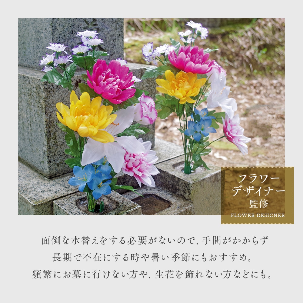 ���衦ʩ���� �������� 2«�� 45cm������