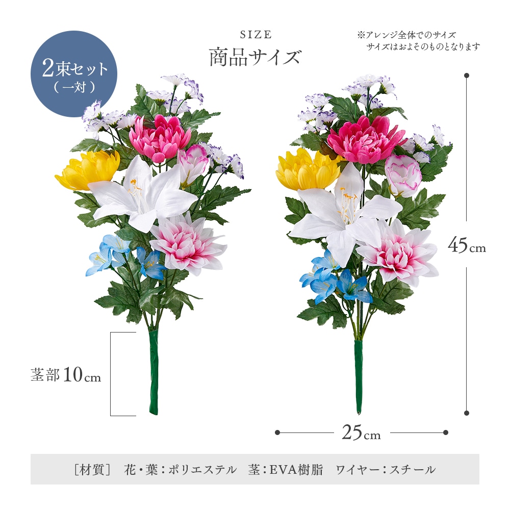 ���衦ʩ���� �������� 2«�� 45cm������