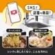 �ӿ�����������ߥ���å������� 5�ѥå���