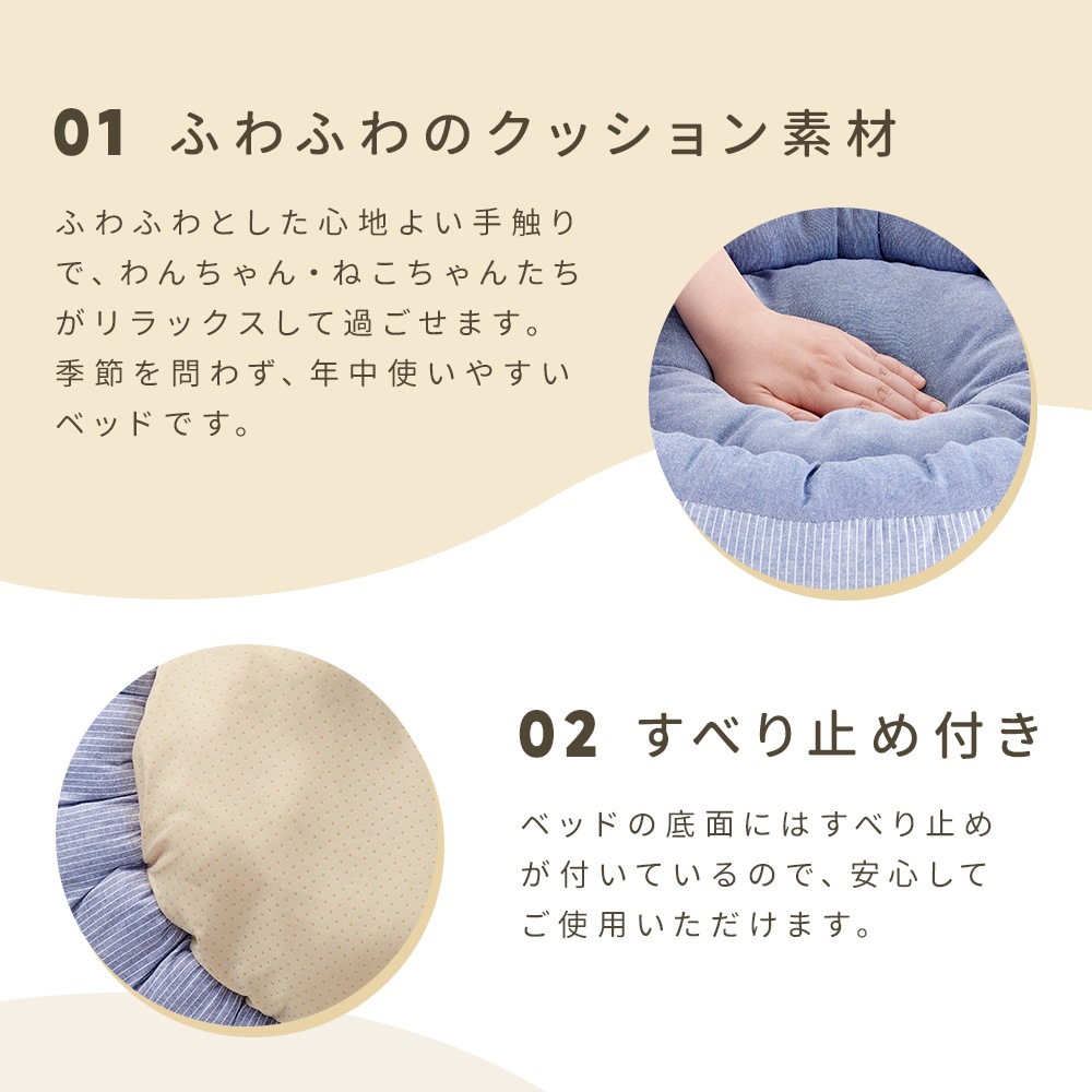 �դ�դ�٥å� �ڥå��� ���ȥ饤����