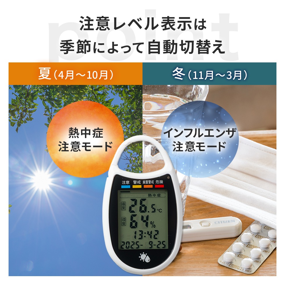 �������ӤǤ��벹���ٷ�
