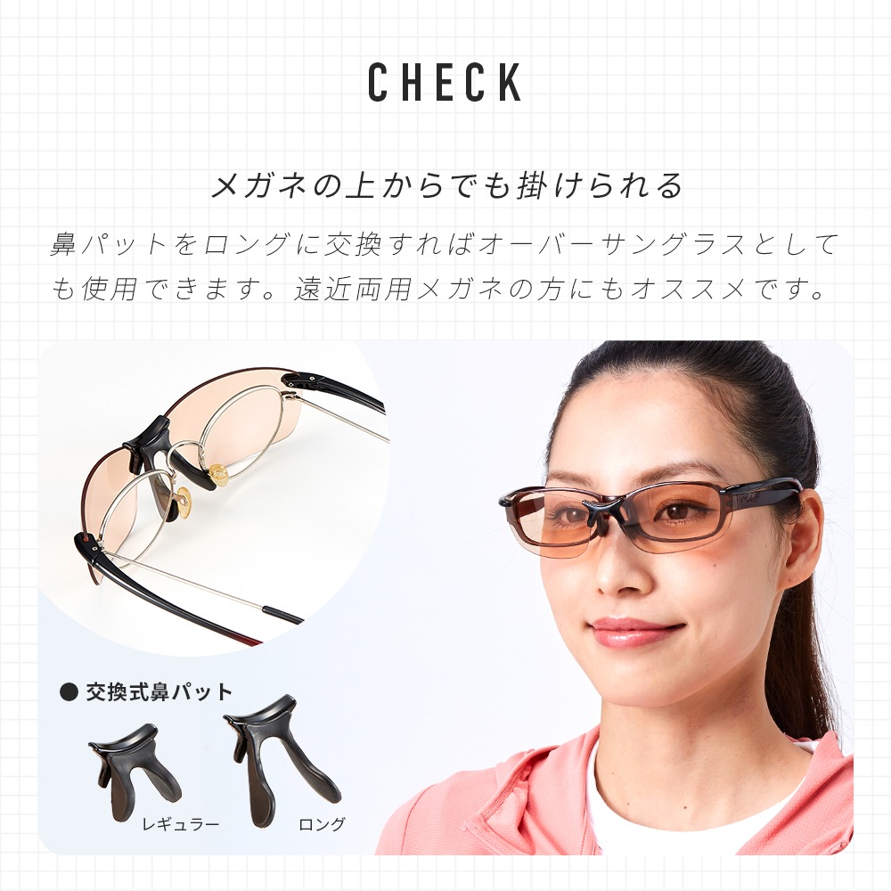 �����������ѥ��󥰥饹