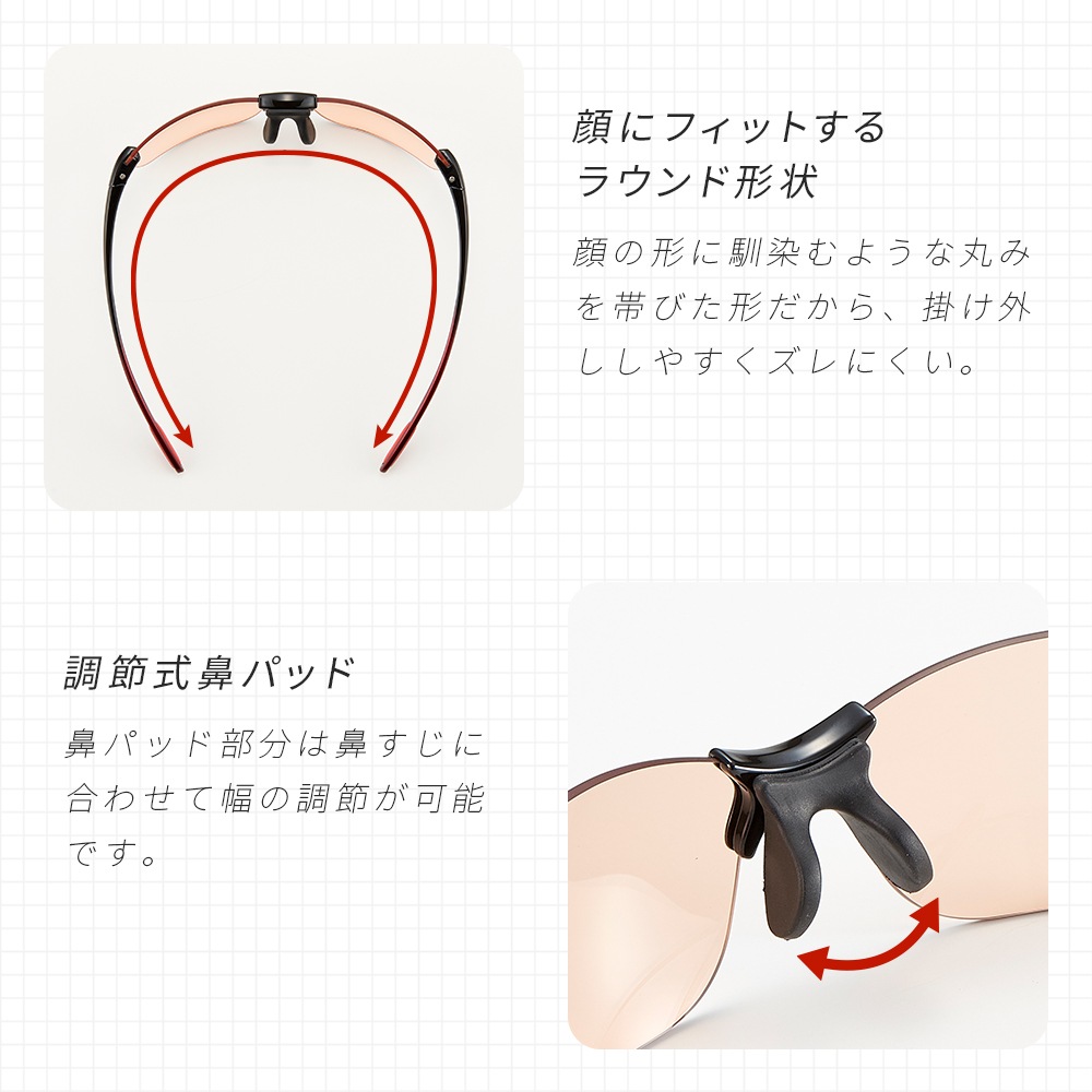 �����������ѥ��󥰥饹