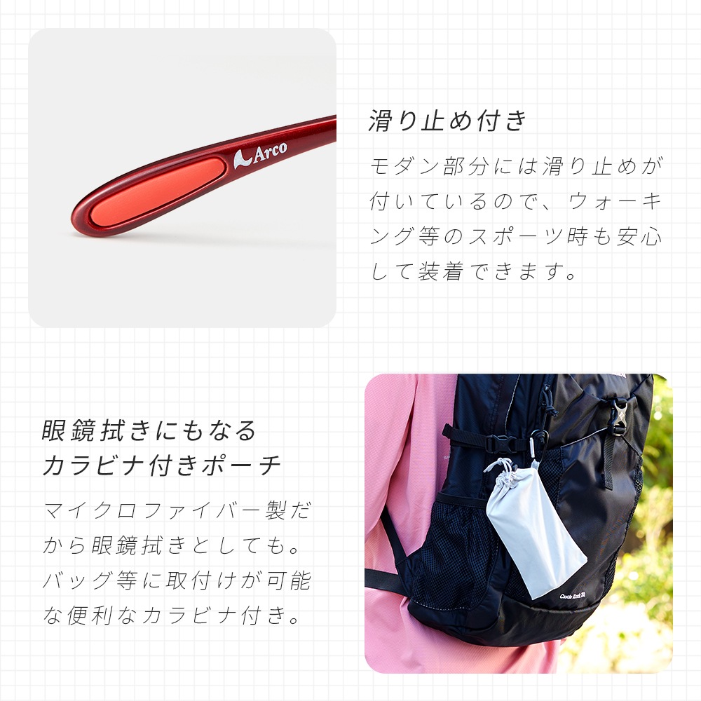 �����������ѥ��󥰥饹