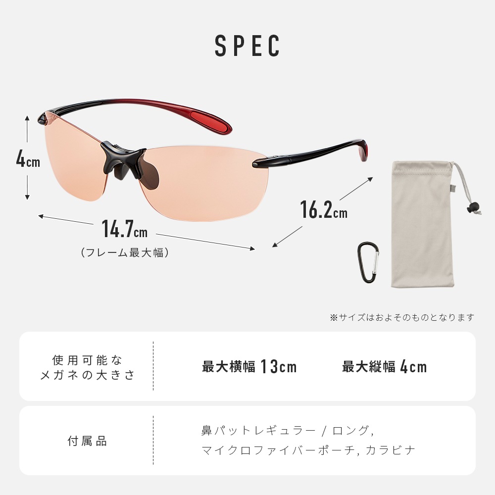 �����������ѥ��󥰥饹