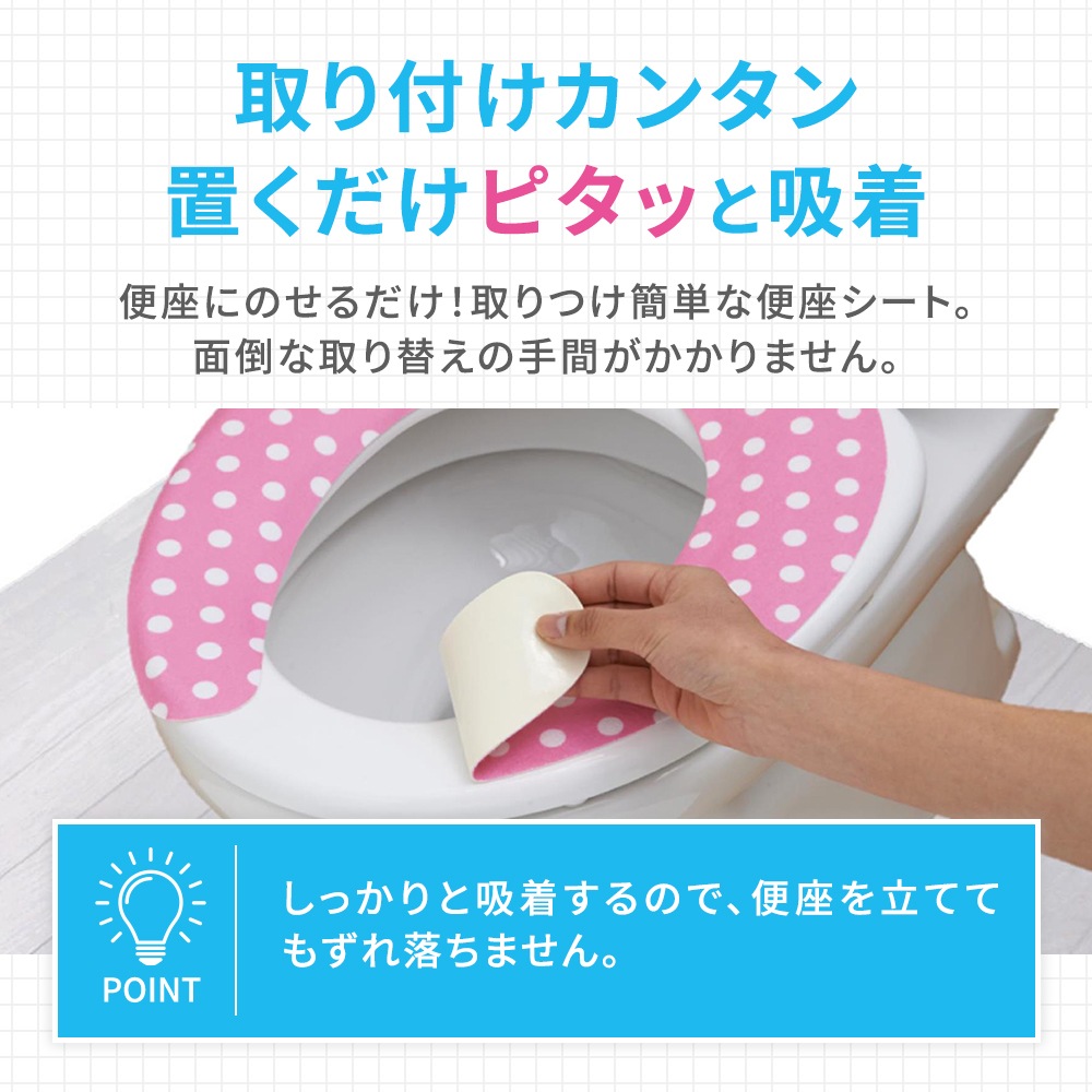 �ԥ��åȤ��������ý��غ¥����� 3���ȥɥå���