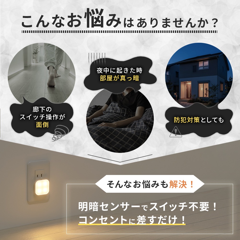 �Ť��ʤ�ȸ��륳�󥻥�ȥ饤��2����