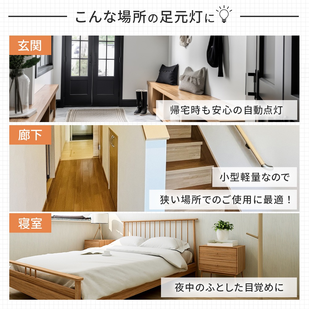 �Ť��ʤ�ȸ��륳�󥻥�ȥ饤��2����
