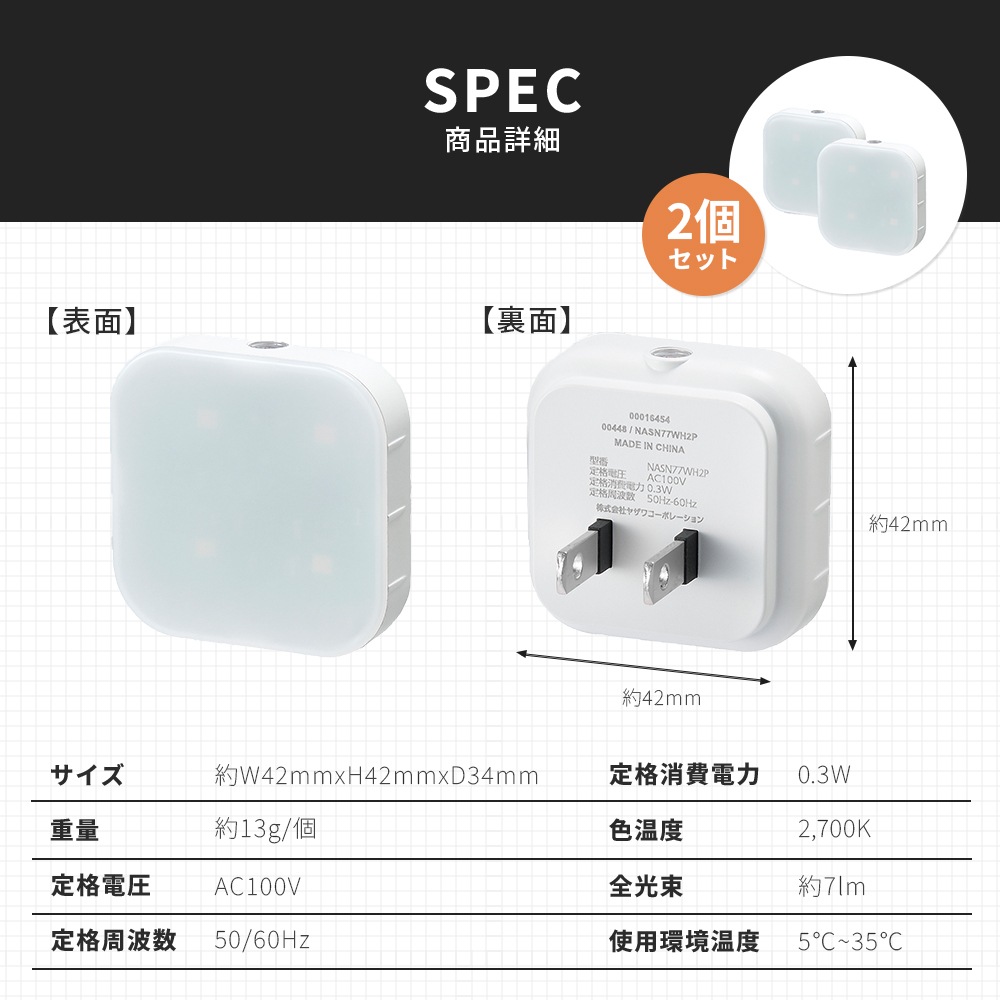 �Ť��ʤ�ȸ��륳�󥻥�ȥ饤��2����