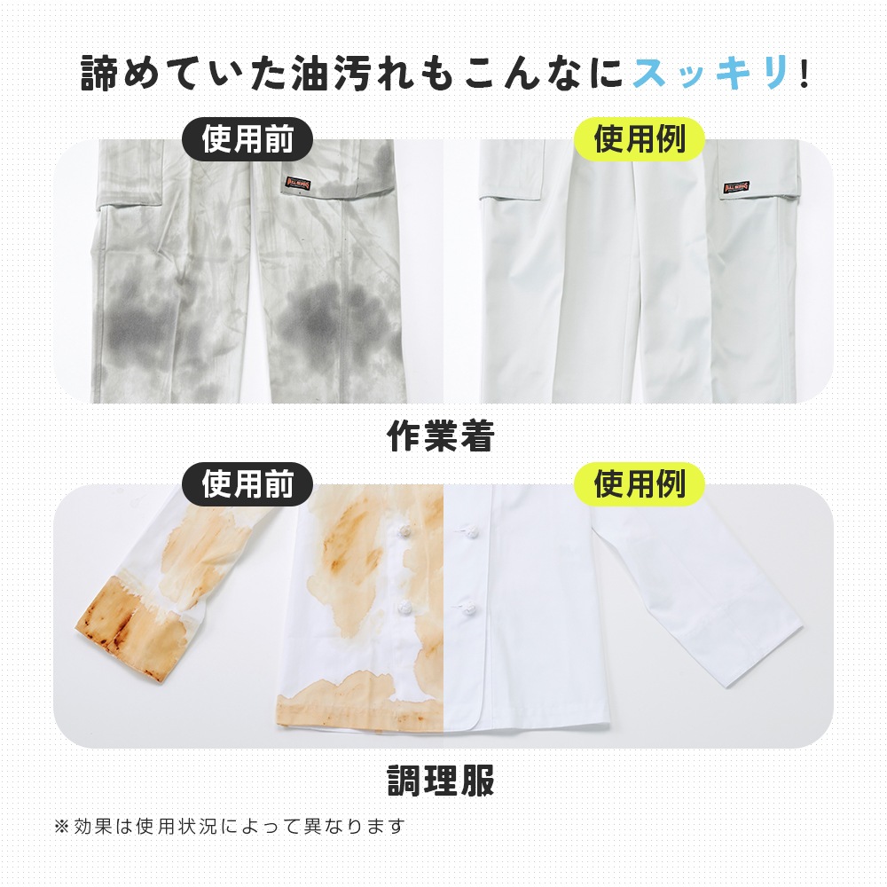 ��������������Ȥ����ץ졼 300ml