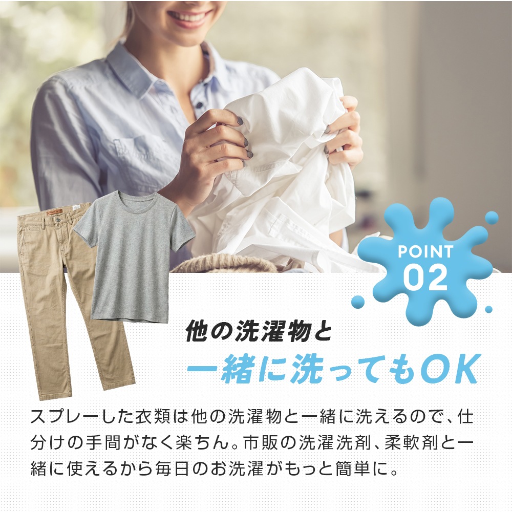 ��������������Ȥ����ץ졼 300ml
