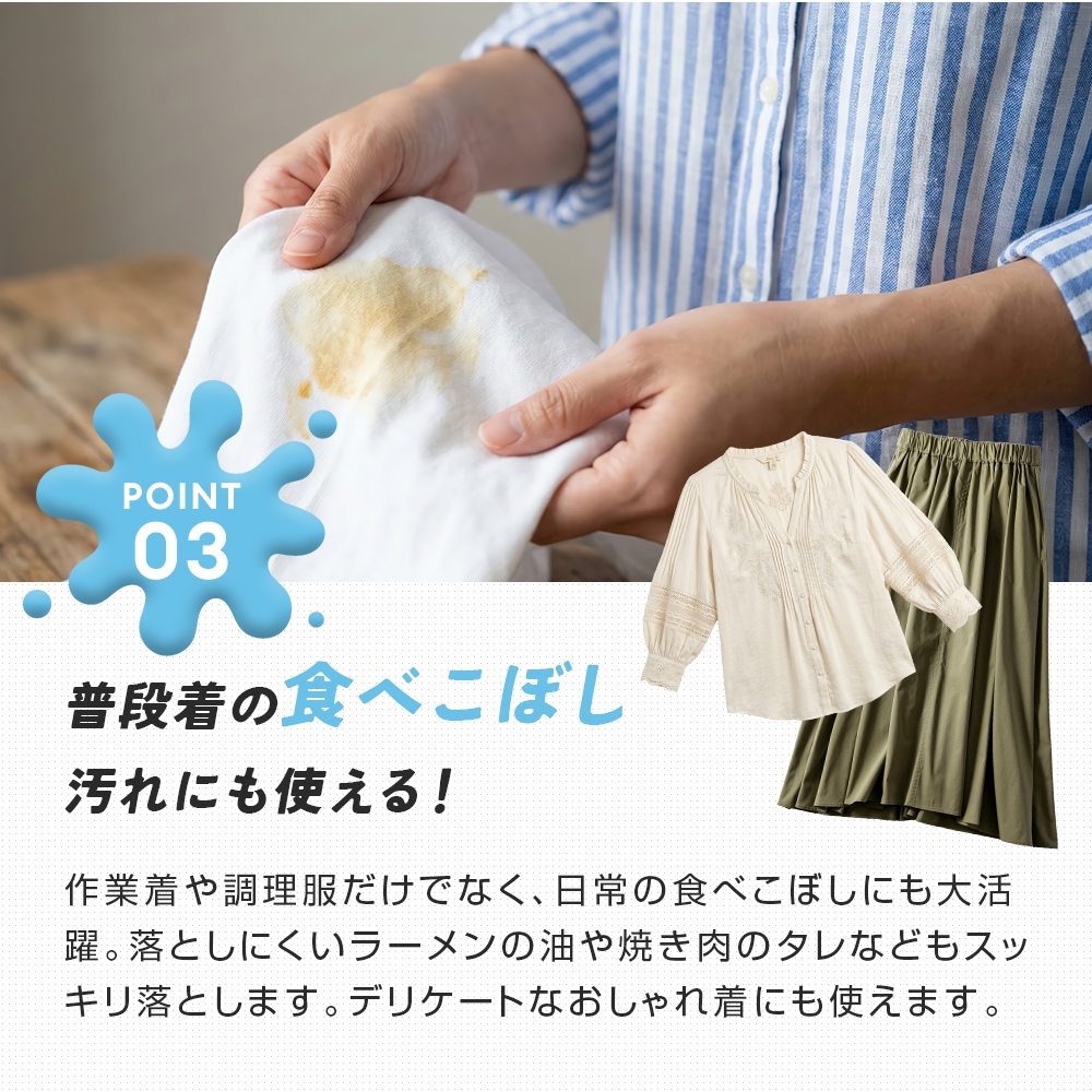 ��������������Ȥ����ץ졼 300ml
