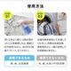 ��������������Ȥ����ץ졼 300ml