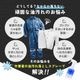 ��������������Ȥ����ץ졼 300ml