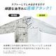 ��������������Ȥ����ץ졼 300ml