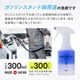 ��������������Ȥ����ץ졼 300ml