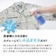 ��������������Ȥ����ץ졼 300ml