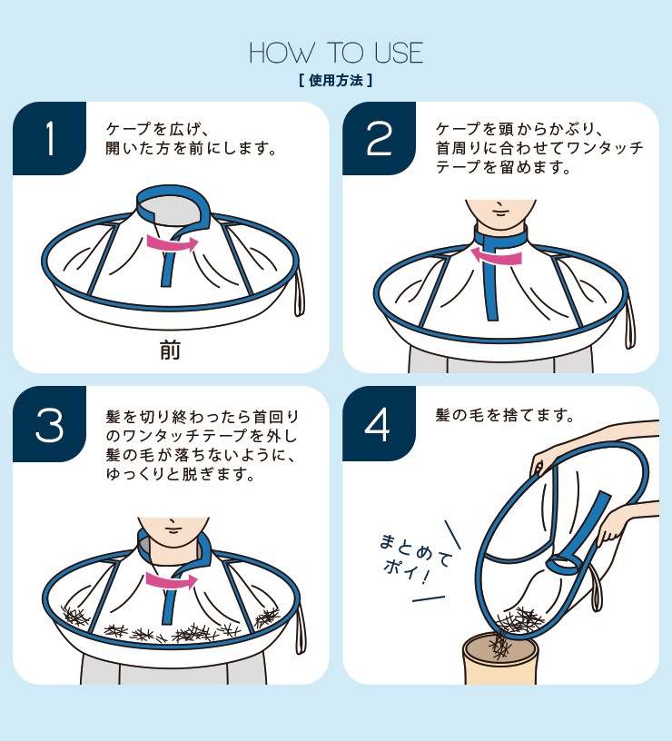 �������ǻȤ���ȱ������