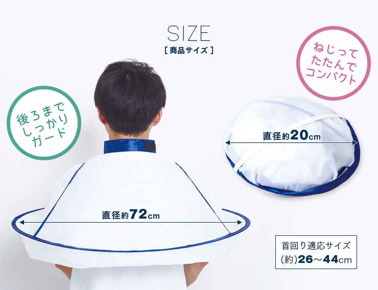 �������ǻȤ���ȱ������