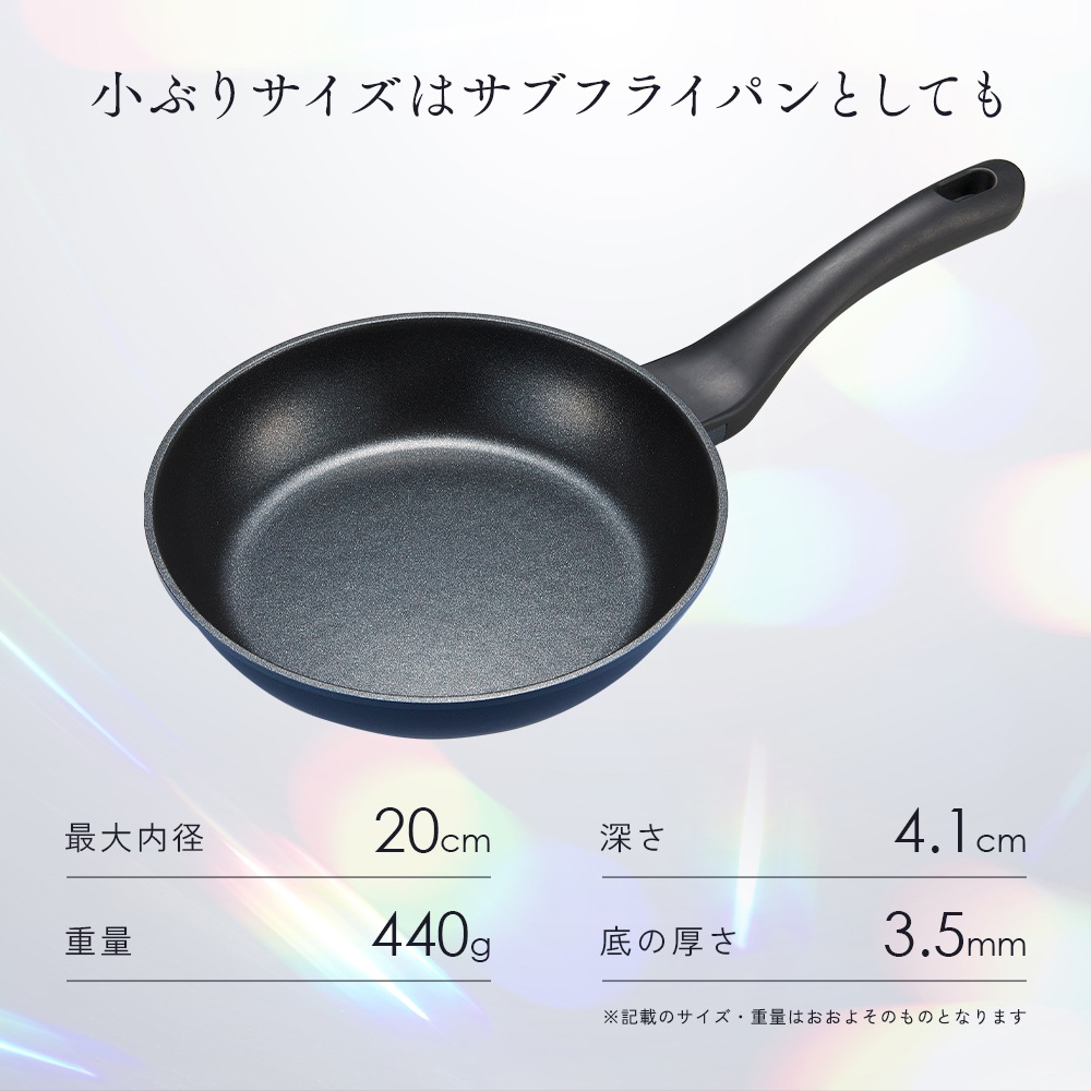 IHե饤ѥ 20cm