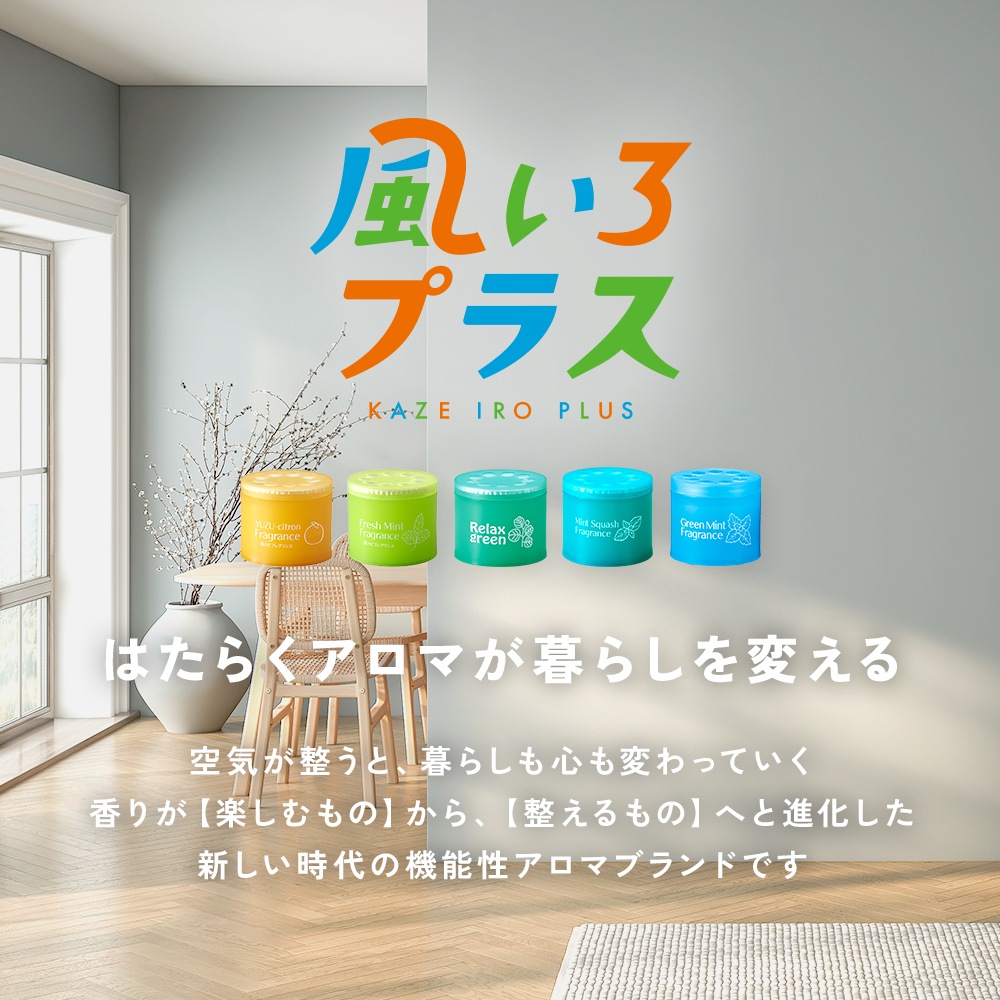 90���־ý��ե쥰��� �ȥ�����