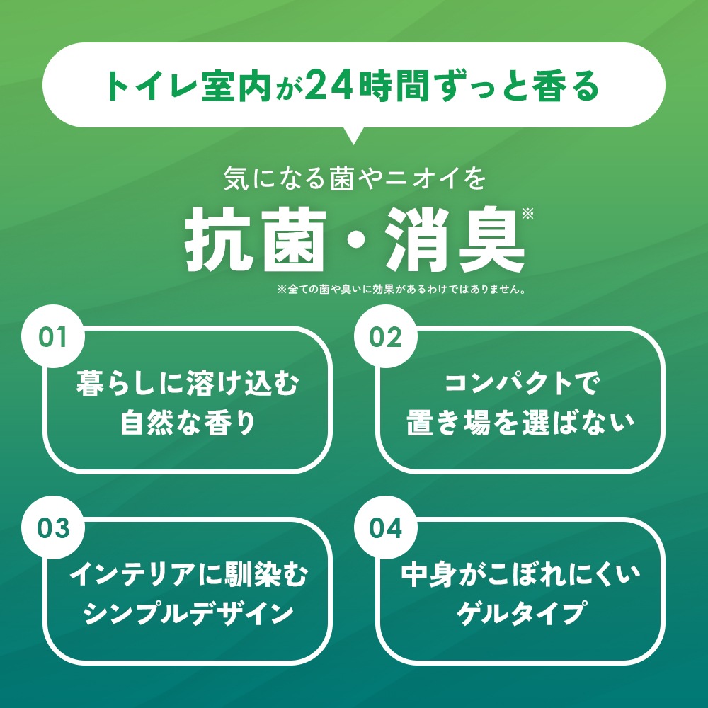 90���־ý��ե쥰��� �ȥ�����