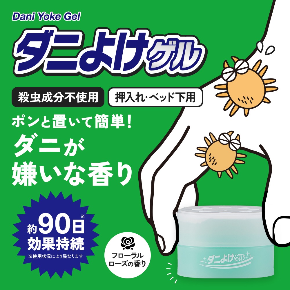 ���ˤ褱���� �����졦�٥åɲ���