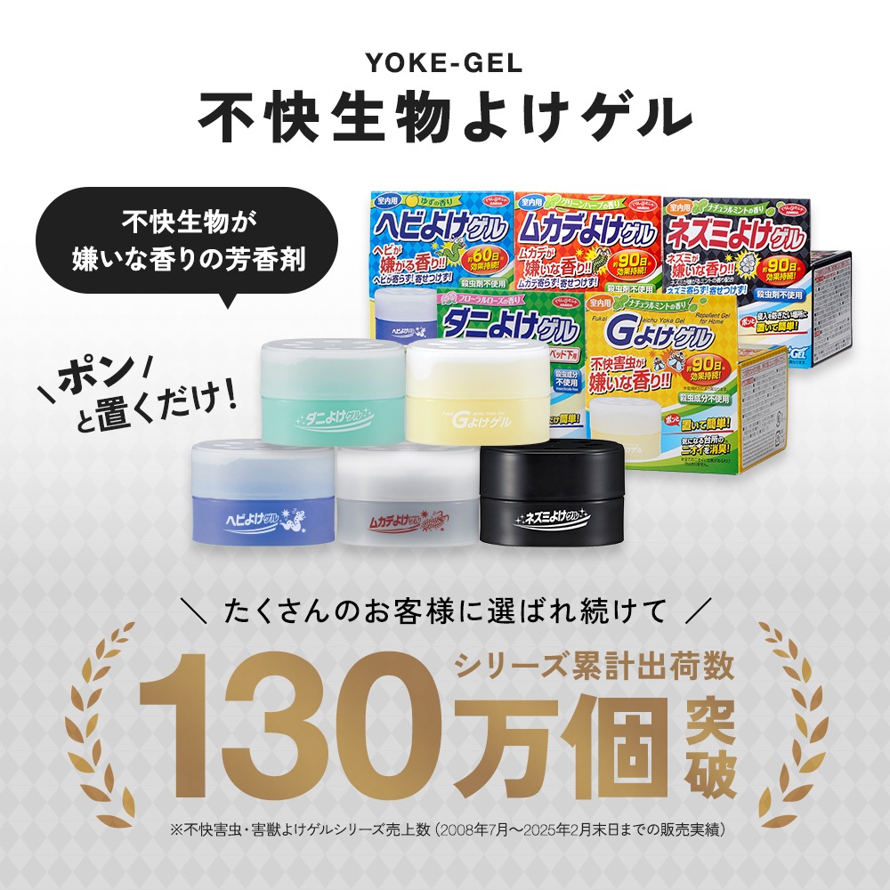 ���ˤ褱���� �����졦�٥åɲ���