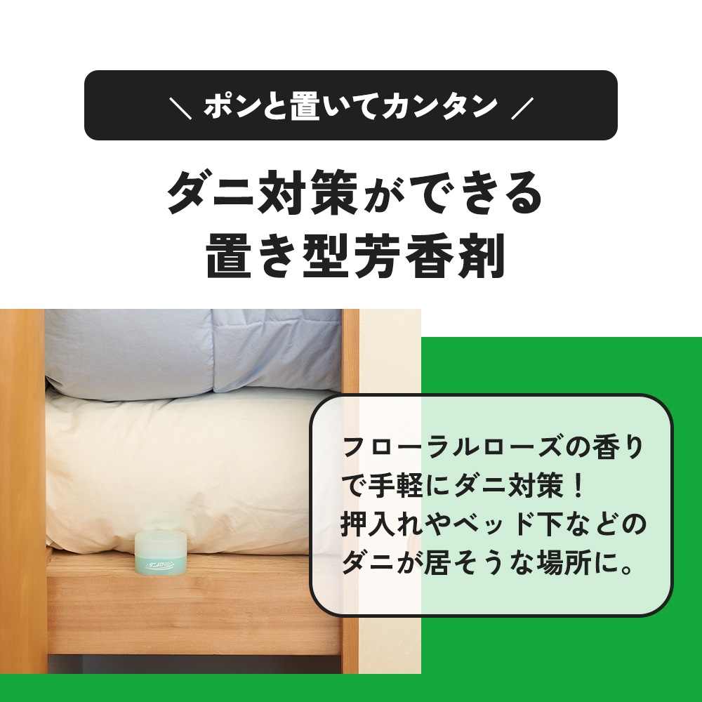 ���ˤ褱���� �����졦�٥åɲ���