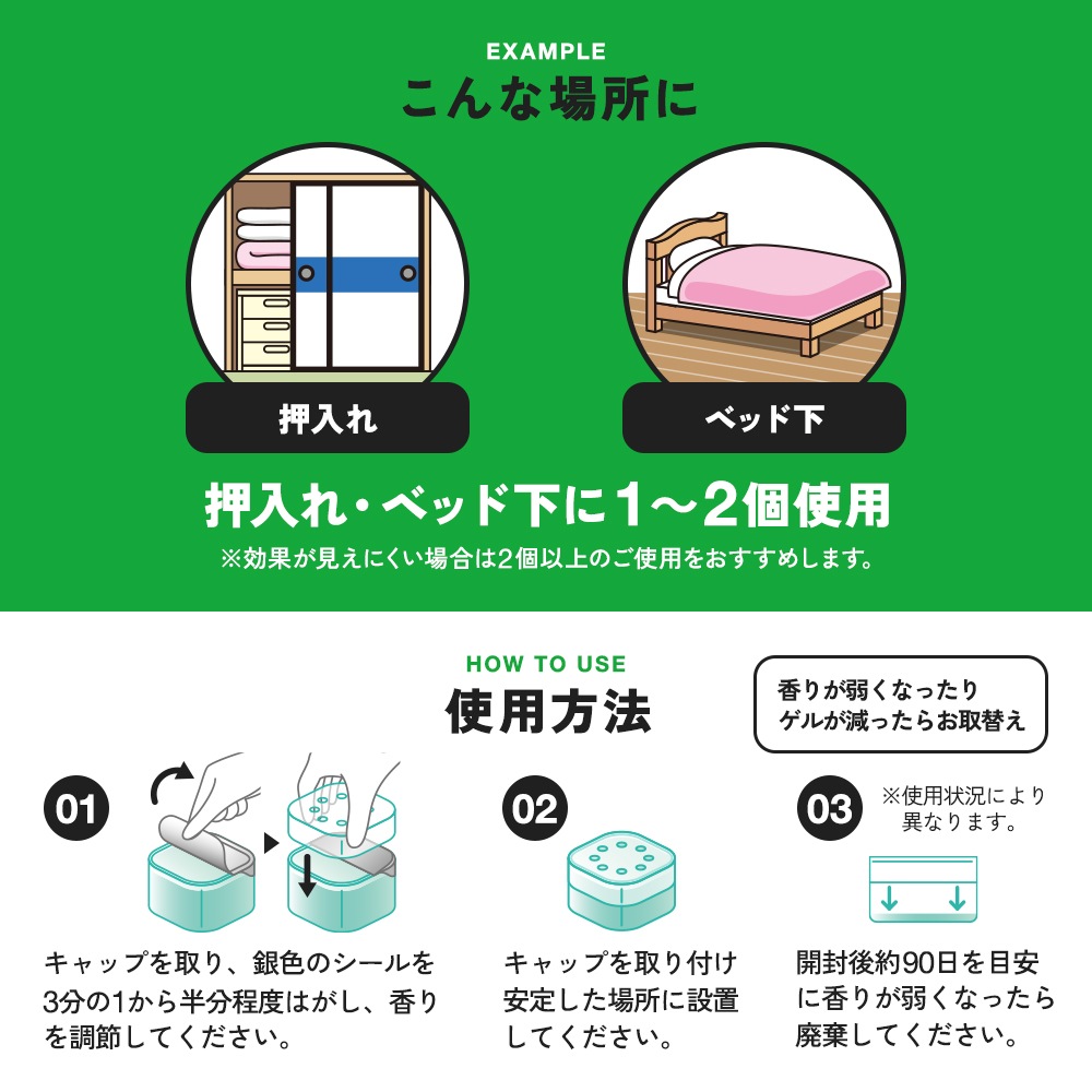 ���ˤ褱���� �����졦�٥åɲ���