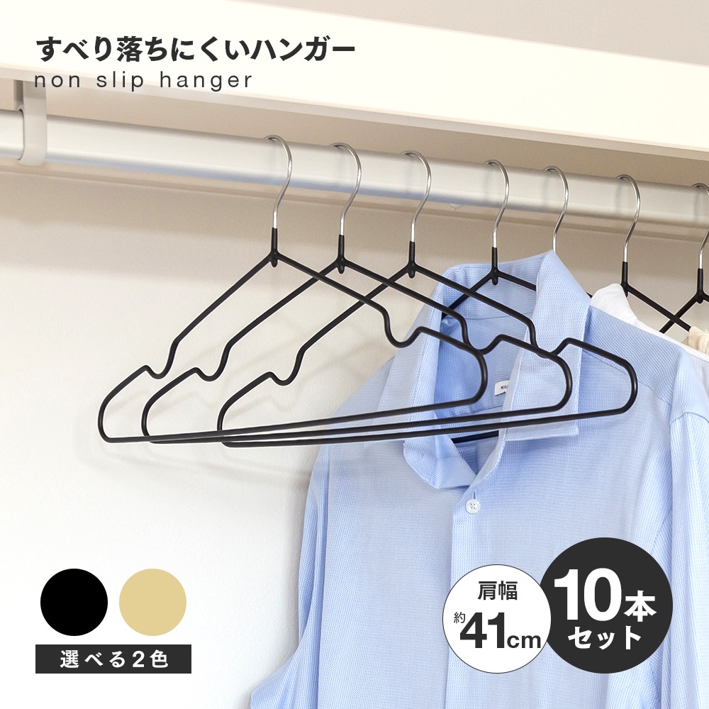 ���٤�����ˤ����ϥ󥬡�10����