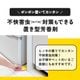 G�褱�ե쥰��� �ҥΥ��ι�� 3����