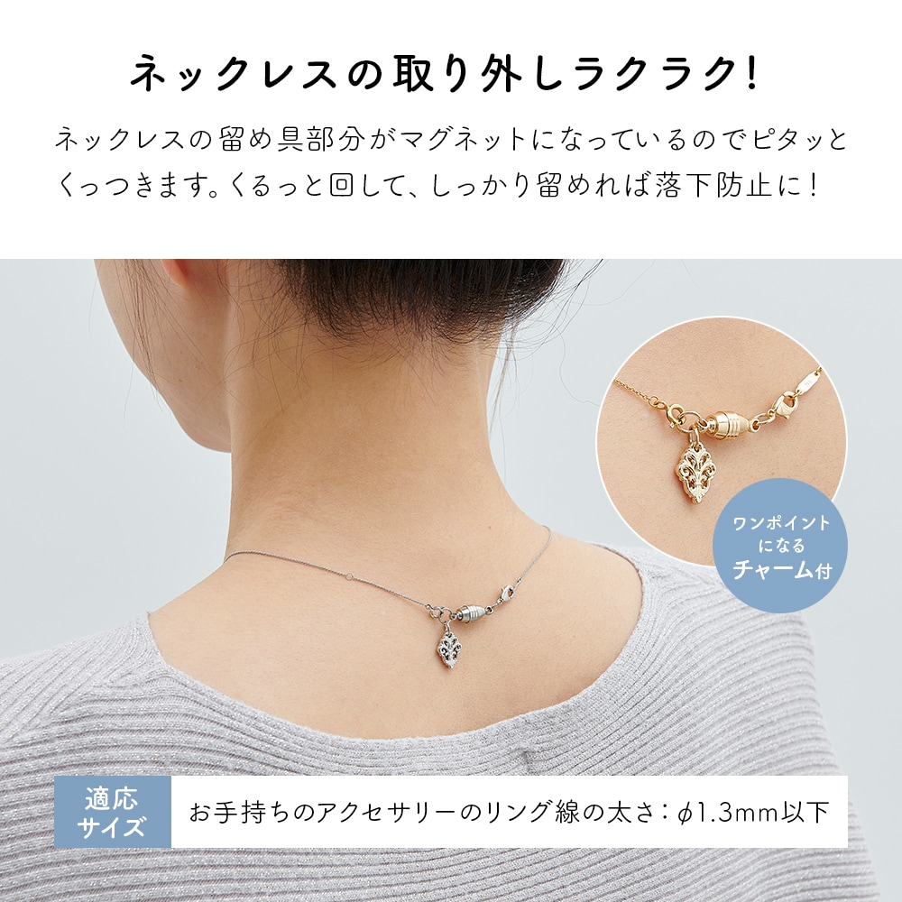 ��ɻߵ�ǽ�եͥå��쥹��α��񡡥��㡼����