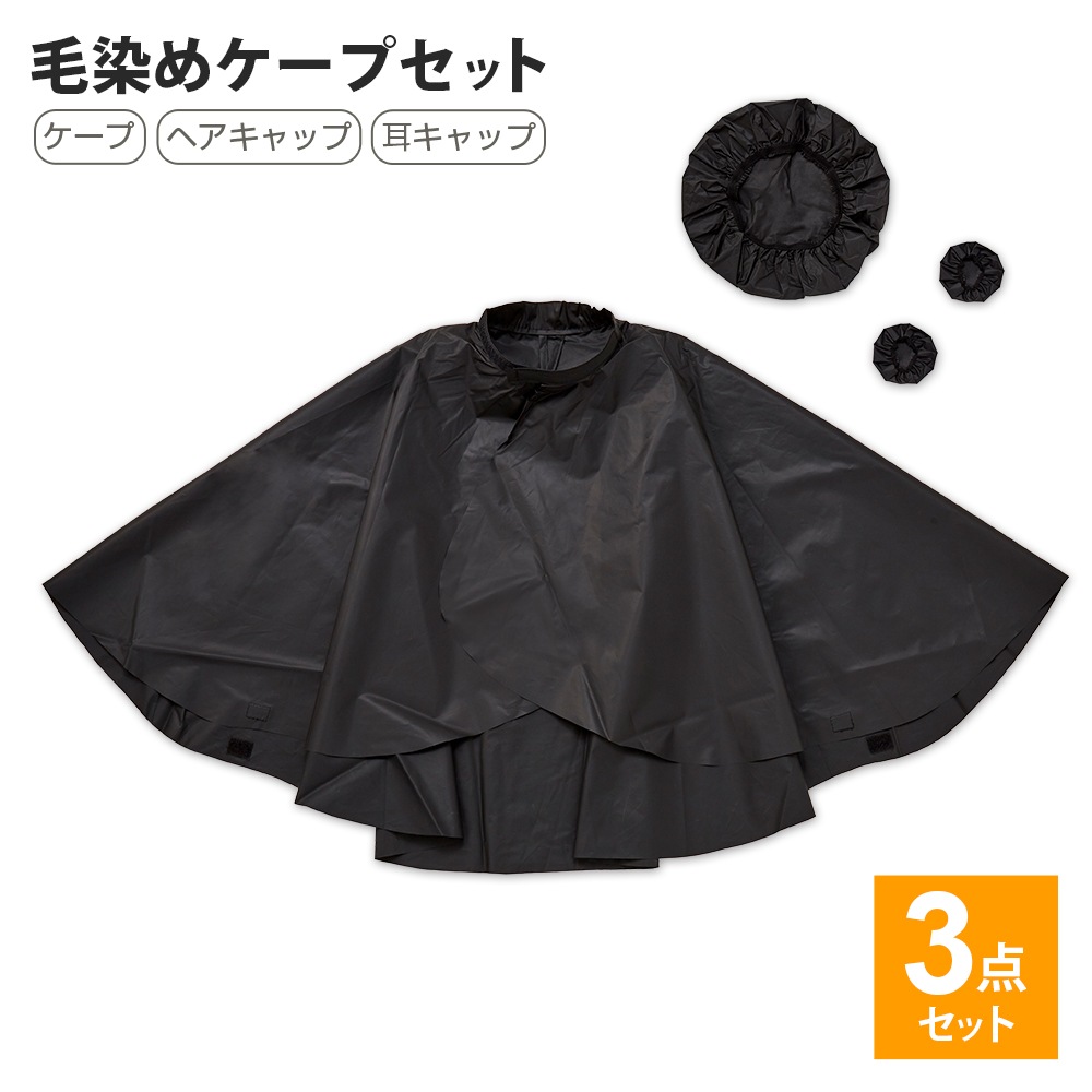 �����ᥱ����3�����å�