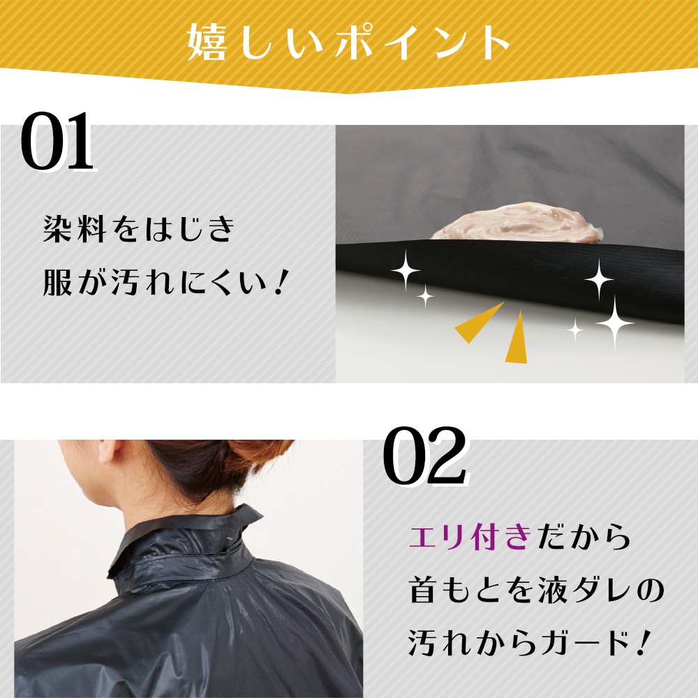 �����ᥱ����3�����å�