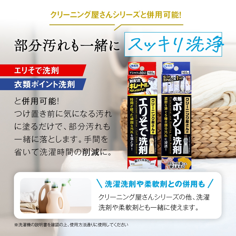 ���꡼�˥󥰲�����ΰ���ۥ磻�ȥ˥�����