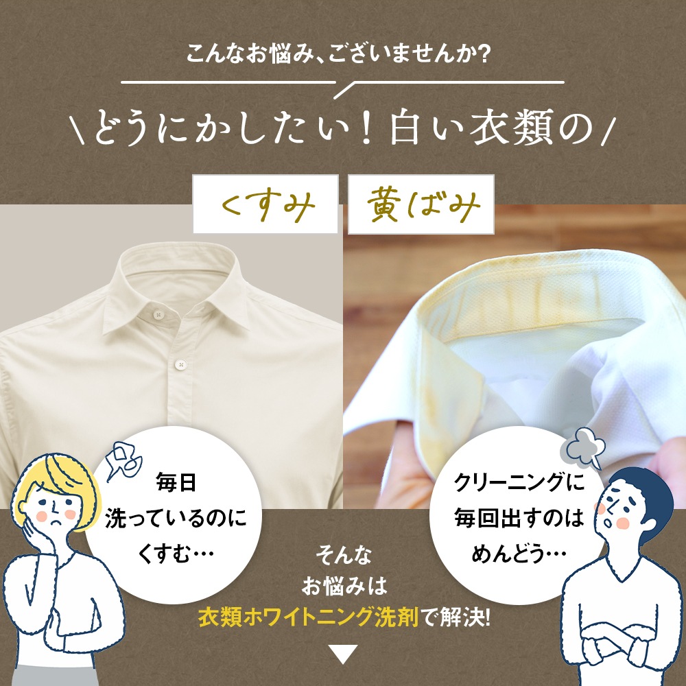 ���꡼�˥󥰲�����ΰ���ۥ磻�ȥ˥�����