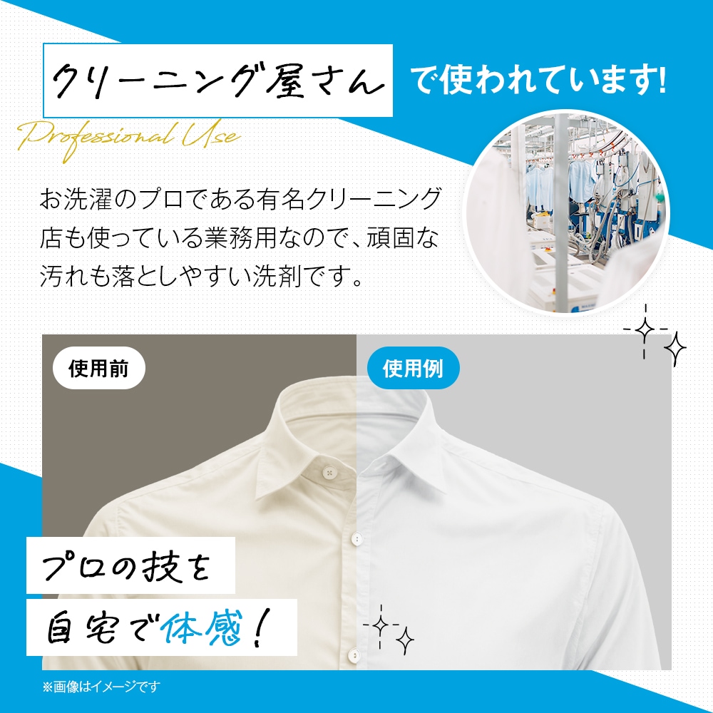 ���꡼�˥󥰲�����ΰ���ۥ磻�ȥ˥�����