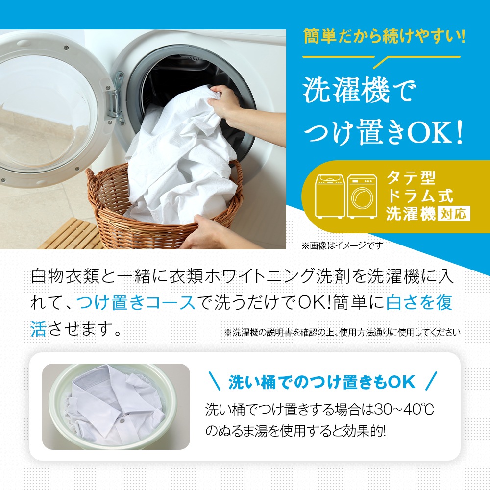 ���꡼�˥󥰲�����ΰ���ۥ磻�ȥ˥�����