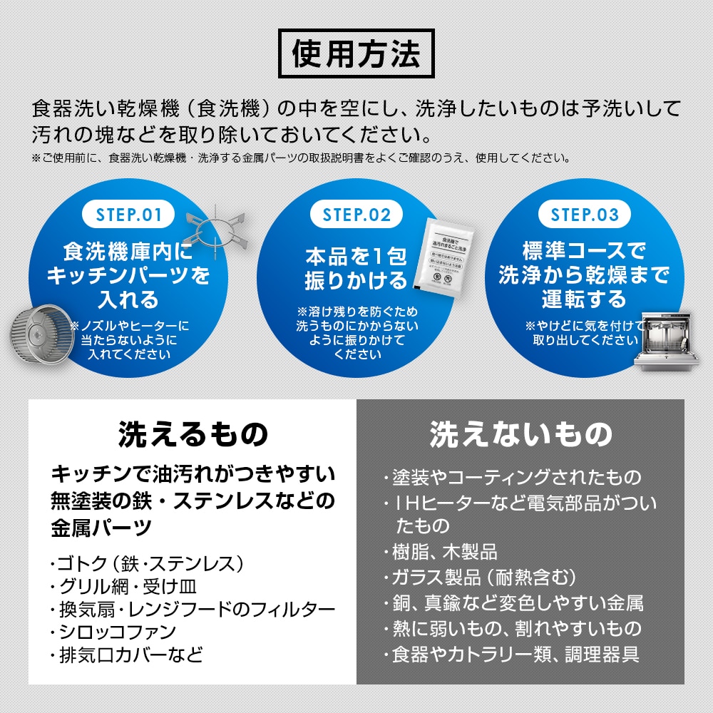 ��������������ޤ뤴������ 2��ʬ
