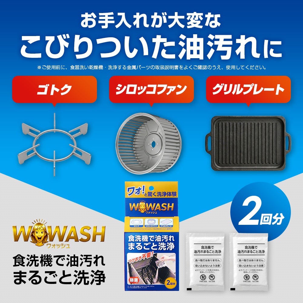 ��������������ޤ뤴������ 2��ʬ