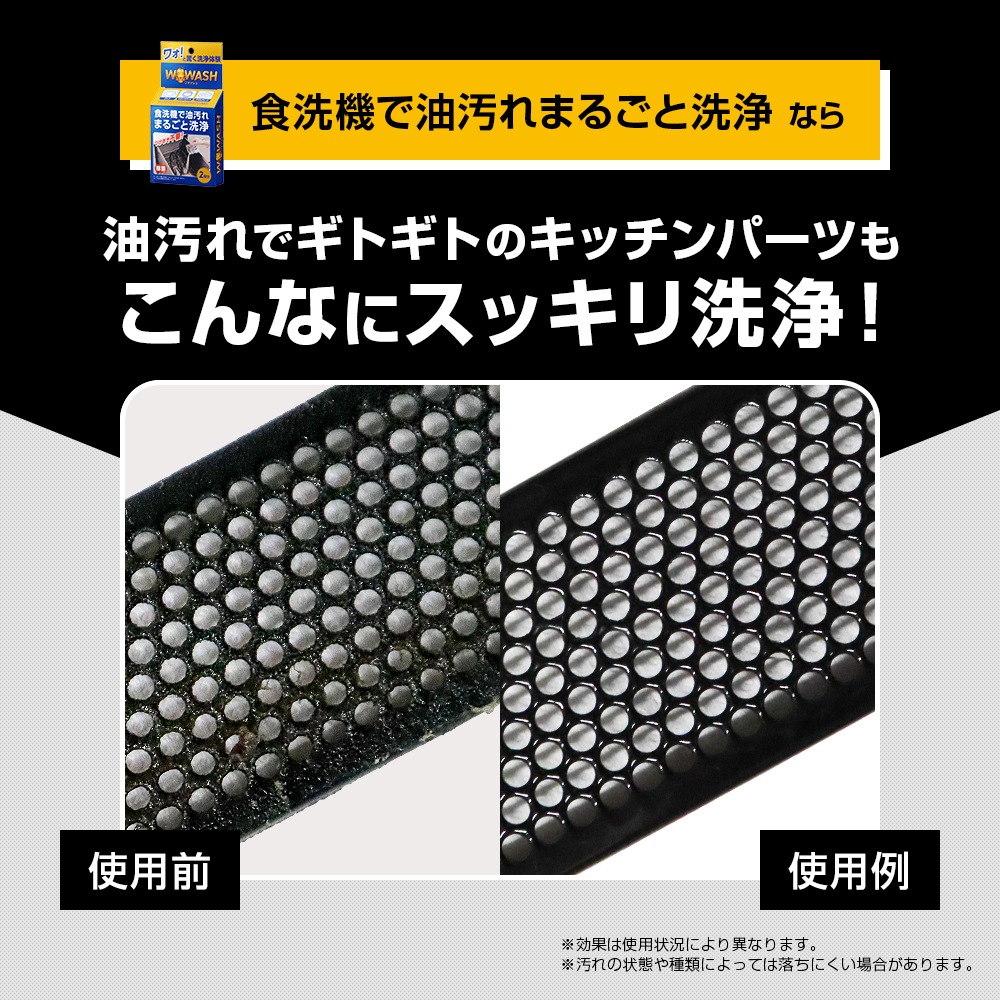 ��������������ޤ뤴������ 2��ʬ