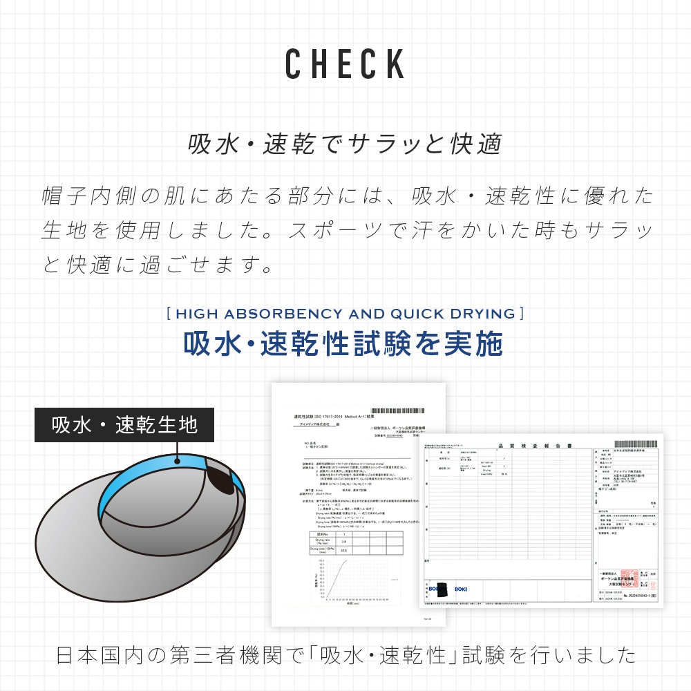 �����̤�Ĥй����������󥰥���å�