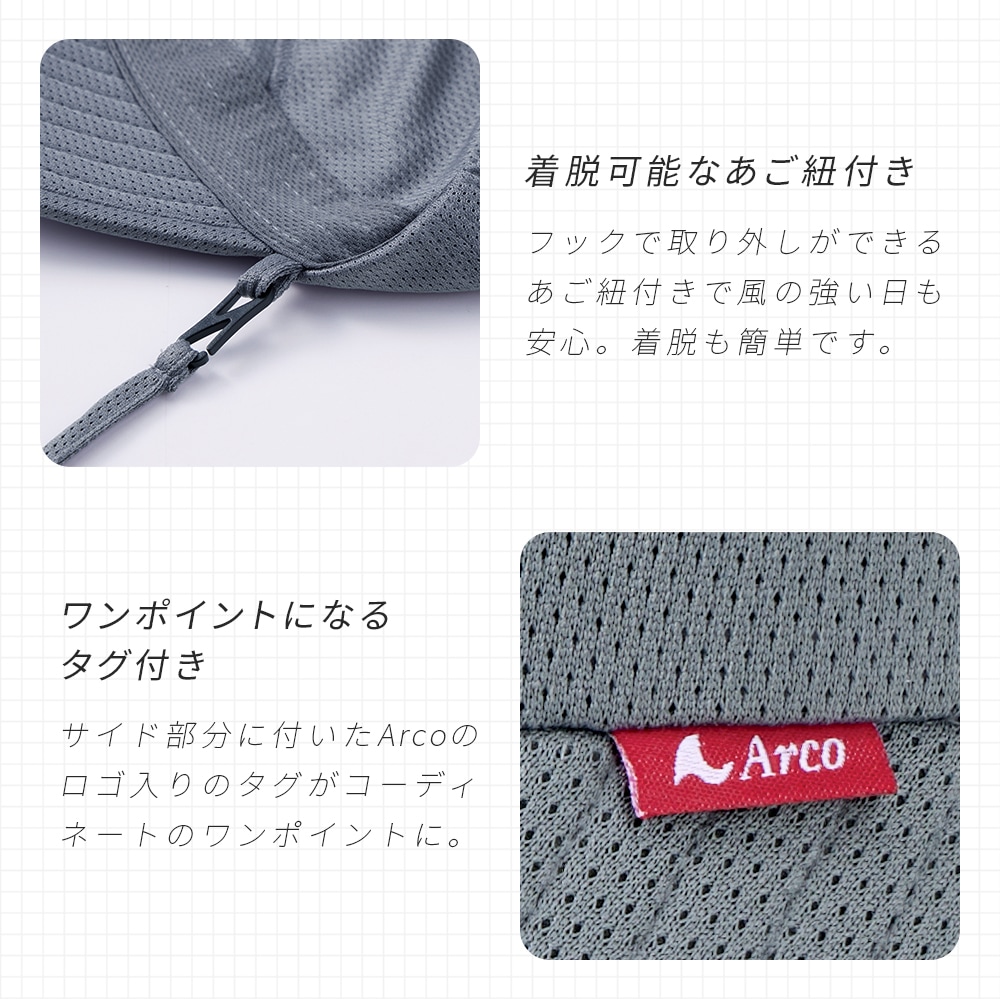 �����̤�Ĥй����������󥰥���å�