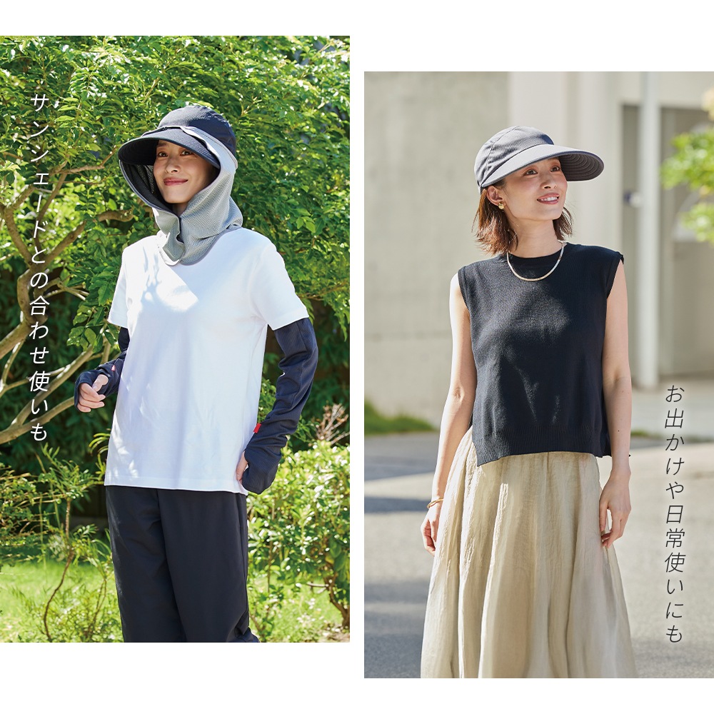 �����̤�Ĥй����������󥰥���å�