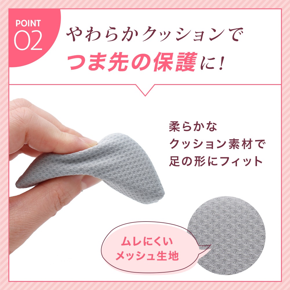 �Ĥ���餯�餯���å����2­��