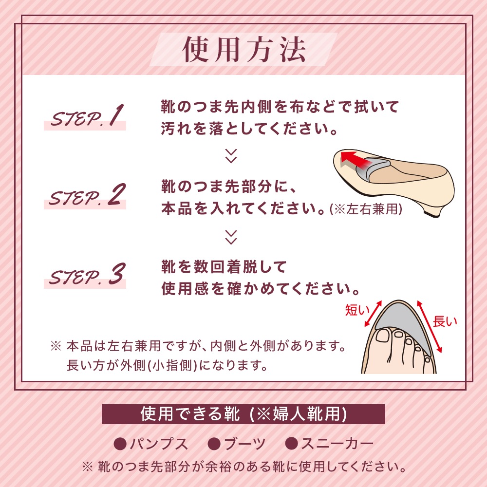 �Ĥ���餯�餯���å����2­��