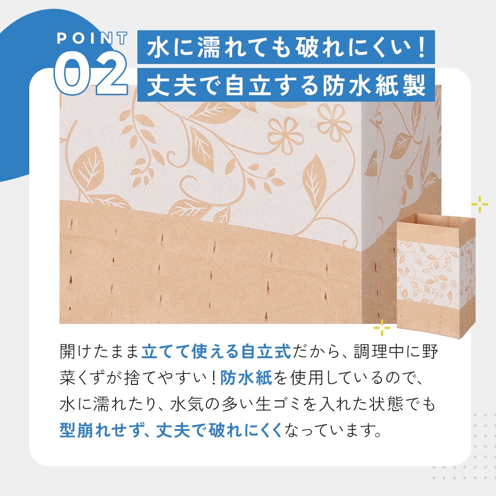 ���ڤ��ޤ��ܤäƥݥ��� ���쥬��� ��